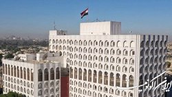 وزارت خارجه عراق: انکار حمله به دهوک توسط ترکیه یک  شوخی تلخ  است