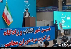 بیست و نهمین سفر استانی دولت| مقام معظم رهبری بهترین خط مفسر امام(ره) است