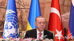 اردوغان: توافقنامه خروج غلات از اوکراین نقش مهمی در حل بحران جهانی غذا ایفا خواهد کرد