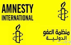 عفو بین‌الملل خواستار تحقیقات مستقل درباره ترور خبرنگار فلسطینی شد