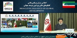 ایران می‌تواند شریکی پایدار و قابل اتکاء برای بریکس باشد
