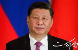 شی جینپینگ برای شرکت در مراسم سالگرد تحویل هنگ‌کنگ به این شهر می‌رود
