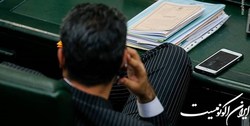 بی‌توجهی برخی نمایندگان به تذکر رهبر انقلاب