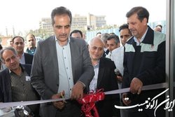 حمایت از صادرات ذوب آهن اصفهان حمایت از تولید ملی است