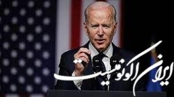 درخواست 15 سازمان آمریکایی از بایدن برای حفظ برجام