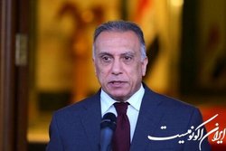 میدل ایست نیوز: الکاظمی فردا به تهران می‌آید