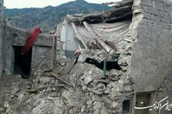 روایتی از یک خبر | تحریم‌های آمریکا، مانع امدادرسانی به زلزله‌زدگان افغانستان