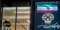 سود سنواتی سهامداران توسط ۴۴ شرکت پرداخت شد