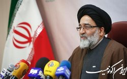برنامه‌های گرامیداشت هفتم تیرماه تهران اعلام شد