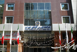 دادوستد ۱۱۷ تن انواع محصول در بورس کالای ایران