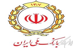 حمایت بانک ملی از تولیدکنندگان خوزستانی با هدف تقویت امنیت غذایی