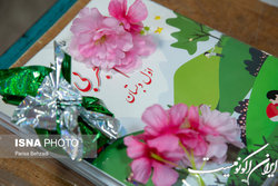 آغاز ثبت‌نام کتاب درسی کلاس اولی‌ها