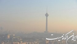 تولید تجهیزات اندازه‌گیری و پایش آلاینده‌های هوا در کشور