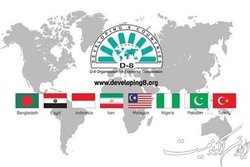 باید بین کشورهای دی ۸ تجارت ترجیحی برقرار شود