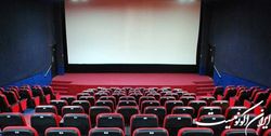 آغاز تامین مالی نخستین فیلم سینمایی از طریق بازار سرمایه