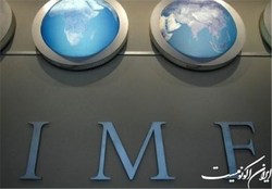 هشدار صندوق بین المللی پول به آمریکا درباره  درد  ناشی از تورم