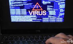انگلیس بعنوان پایتخت کلاهبرداری جهان شناسایی شد