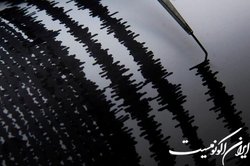 علت علمی وقوع زلزله در افغانستان چه بود؟