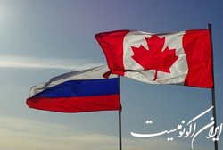 روسیه ۴۳ کانادایی را ممنوع‌الورود کرد