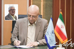 مشاور عالی وزیر علوم منصوب شد
