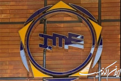 دادوستد ۳۹۰ هزار تن ورق گرم در بورس کالای ایران