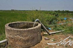 خطرات حفر چاه‌های غیرمجاز برای کشور