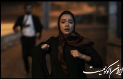 نمایش ویژه «برادران لیلا» در فرانسه