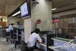 صرفه‌جویی معادل برق یک شهر در بانک‌های تهران