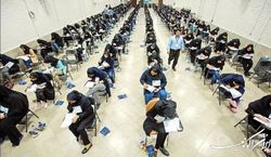 پنجاه و دومین ماراتن کنکور؛ آغاز رقابت داوطلبان آزمون سراسری ۱۴۰۱ از فردا