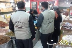 تشکیل ۳۳ هزار پرونده تعزیراتی برای واحدهای صنفی متخلف