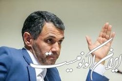 بدری: وزرای جدید باید از مجلس رأی اعتماد بگیرند