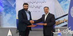 انعقاد تفاهم‌نامه همکاری بانک تجارت و اتحادیه تعاونی‌های تامین نیاز صنایع پایین‌دستی پتروشیمی