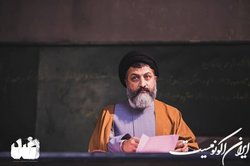 انتشار تیزر فیلم «ضد» با محوریت شهید بهشتی