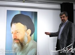 نمایش عکس دیده‌نشده‌ از «شهید بهشتی»
