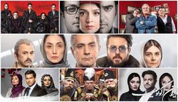 دستمزدهای نجومی سلبریتی‌ها؛ آیا مردم مقصرند؟