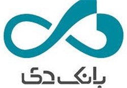 رشد چشمگیر سودآوری نیروگاه نقطه انتفاع و پشتوانه سهامداران بانک دی است