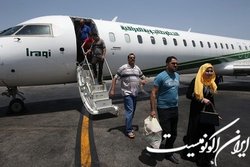 خارجی‌ها در سه ماه اول امسال چقدر به ایران سفر کردند؟
