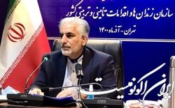 دیدار رئیس سازمان زندان‌ها و اعضاء کمیسیون اصل 90 مجلس
