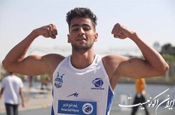 مهدی پیرجهان سهمیه دوومیدانی قهرمانی جهان را کسب کرد