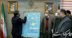 تسهیل در روند صدور مجوز موسسات فرهنگی برای افزایش اشتغالزایی در مناطق محروم ضروری است