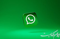 واتس‌اپ برای تماس‌های ویدیویی آواتار می‌سازد