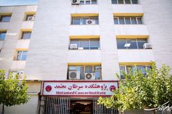افتتاح مرکز درمان‌های نوین و آزمایشگاه سطح سوم‌ ایمنی زیستی