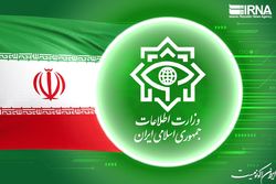اعضای هسته مرکزی حزب جاسوس بهاییت توسط وزارت اطلاعات دستگیر شدند