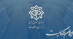 بازداشت اعضای هسته‌ی مرکزی حزب جاسوس بهاییت