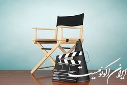 آخرین مصوبات شورای پروانه ساخت آثار غیرسینمایی