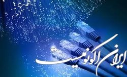 اختلال در شبکه اینترنت و موبایل