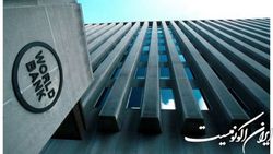 گزارش بانک جهانی از تنزل مبارزه با فساد اداری در دولت دوازدهم