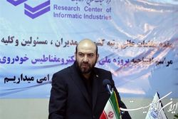 استانداردها در تولیدات صنعتی موجب کاهش هزینه و افزایش بهره‌وری می‌شود