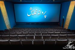«شهر خاموش» و «خط نجات» پروانه نمایش گرفتند