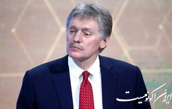 اقدامات غرب علیه روسیه ممکن است بر مقدمات احیای برجام تاثیر بگذارد